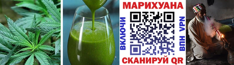 Canna-Cookies марихуана  Купить где  Полысаево 