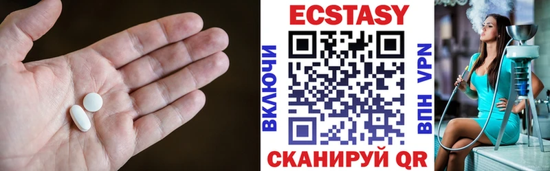 Купить где  Полысаево  ЭКСТАЗИ TESLA 