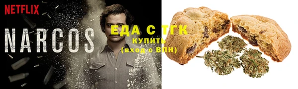 метадон Бронницы