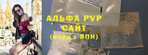 метадон Бронницы