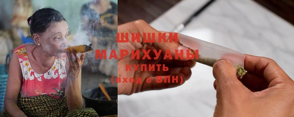 метадон Бронницы