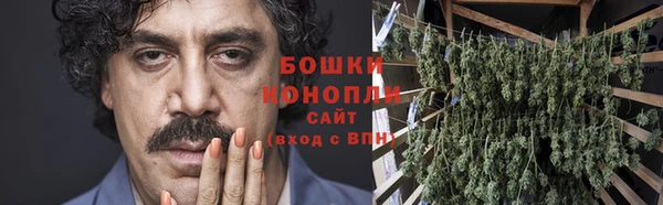метадон Бронницы